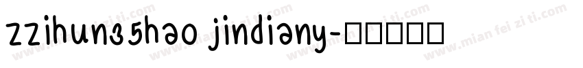 zzihun35hao jindiany字体转换